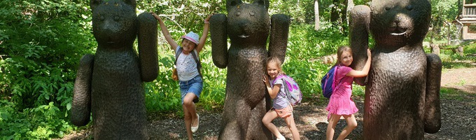 Ilustrační obrázek - ZOO PARK CHOMUTOV