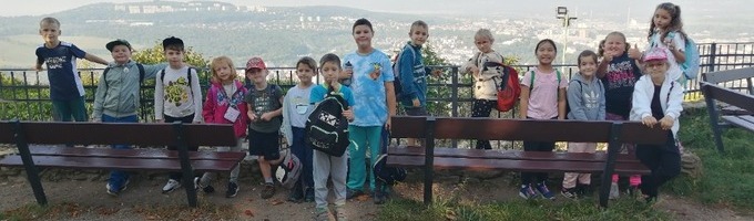 Ilustrační obrázek - Výšlap na Doubravku