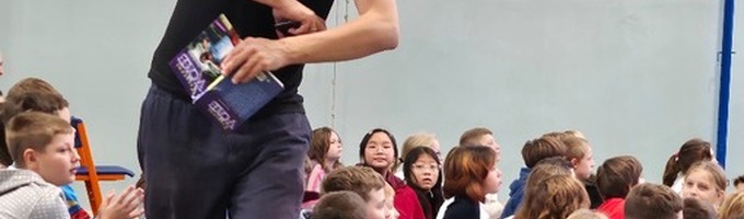 Ilustrační obrázek - Listování