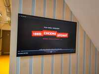 Fotografie 2 - Deváťáci a listopad 1989