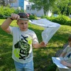 Fotografie 1 - Lovci motýlů