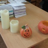 Fotografie 5 - Dušičky a Halloween 