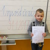 Fotografie 15 - 1. pololetní vysvědčení