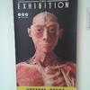 Fotografie 1 - Exkurze na Výstavu Body Exhibition