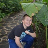 Fotografie 12 - Botanická zahrada