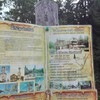 Fotografie 23 - Kořenov 1. a 2. den