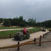 Fotografie 18 - Třídní výlet - FAJN PARK