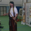 Fotografie 15 - Putování Asií