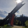 Fotografie 35 - ŠVP Zadov 