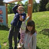 Fotografie 14 - Škola v přírodě Zadov čtvrtek