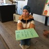 Fotografie 23 - Exkurze do skanzenu v Zubrnicích