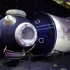 Fotografie 45 - Cosmos Discovery