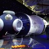 Fotografie 46 - Cosmos Discovery