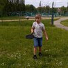 Fotografie 21 - Den dětí