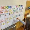 Fotografie 6 - eTwinning: Welcome Autumn - náš projekt napříč prvoukou a životem