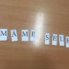 Fotografie 3 - Čteme malá písmenka