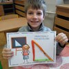 Fotografie 8 - Geometrické tvary modelínou