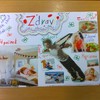 Fotografie 5 - Zdraví člověka
