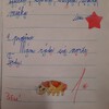 Fotografie 2 - Chlubíme se...