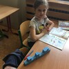 Fotografie 16 - Učíme se tělesa