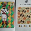 Fotografie 40 - Masopust - bojovka