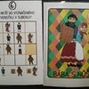 Fotografie 42 - Masopust - bojovka