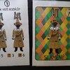 Fotografie 43 - Masopust - bojovka