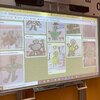Fotografie 12 - SLOH MŮŽE BÝT TAKÉ FAJN - padlet