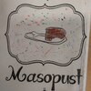 Fotografie 7 - Masopust - knížka