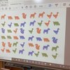 Fotografie 1 - INFORMATIKA: DATA - PRACUJEME, EVIDUJEME, KONTROLUJEME, TŘÍDÍME
