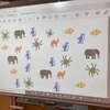 Fotografie 9 - INFORMATIKA: DATA - PRACUJEME, EVIDUJEME, KONTROLUJEME, TŘÍDÍME