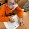 Fotografie 13 - INFORMATIKA: DATA - PRACUJEME, EVIDUJEME, KONTROLUJEME, TŘÍDÍME