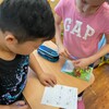 Fotografie 9 - INFORMATIKA: DATA - EVIDUJEME, KONTROLUJEME, POROVNÁVÁME A PREZENTUJEME