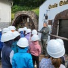 Fotografie 6 - Prohlídka štoly Svatý Martin + Hasičské muzeum v Krupce