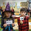 Fotografie 25 - Halloween