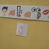 Fotografie 16 - Poznej písničku