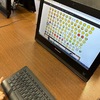 Fotografie 17 - EMOJIS V INFORMATICE
