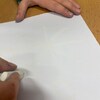 Fotografie 1 - Vločka