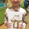 Fotografie 1 - Vánoční besídka u nás ve třídě