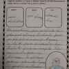 Fotografie 17 - Vánoční příběh