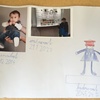 Fotografie 1 - Minulost, současnost, budoucnost