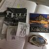 Fotografie 6 - Jarní prázdniny a naše cestování