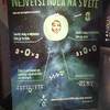 Fotografie 34 - Exkurze IQ Landia Liberec