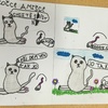 Fotografie 8 - Kreslíme vlastní komiks