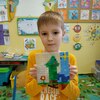Fotografie 55 - Jarní skládačka
