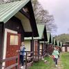 Fotografie 8 - Škola v přírodě - 1. den