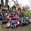 Fotografie 49 - Škola v přírodě - 2.den