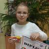 Fotografie 1 - Úspěch ve výtvarné soutěži Můj mazlíček