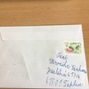 Fotografie 19 - Učíme se psát dopis a adresu