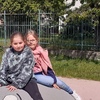 Fotografie 12 - KUŽELKY, HŘIŠTĚ